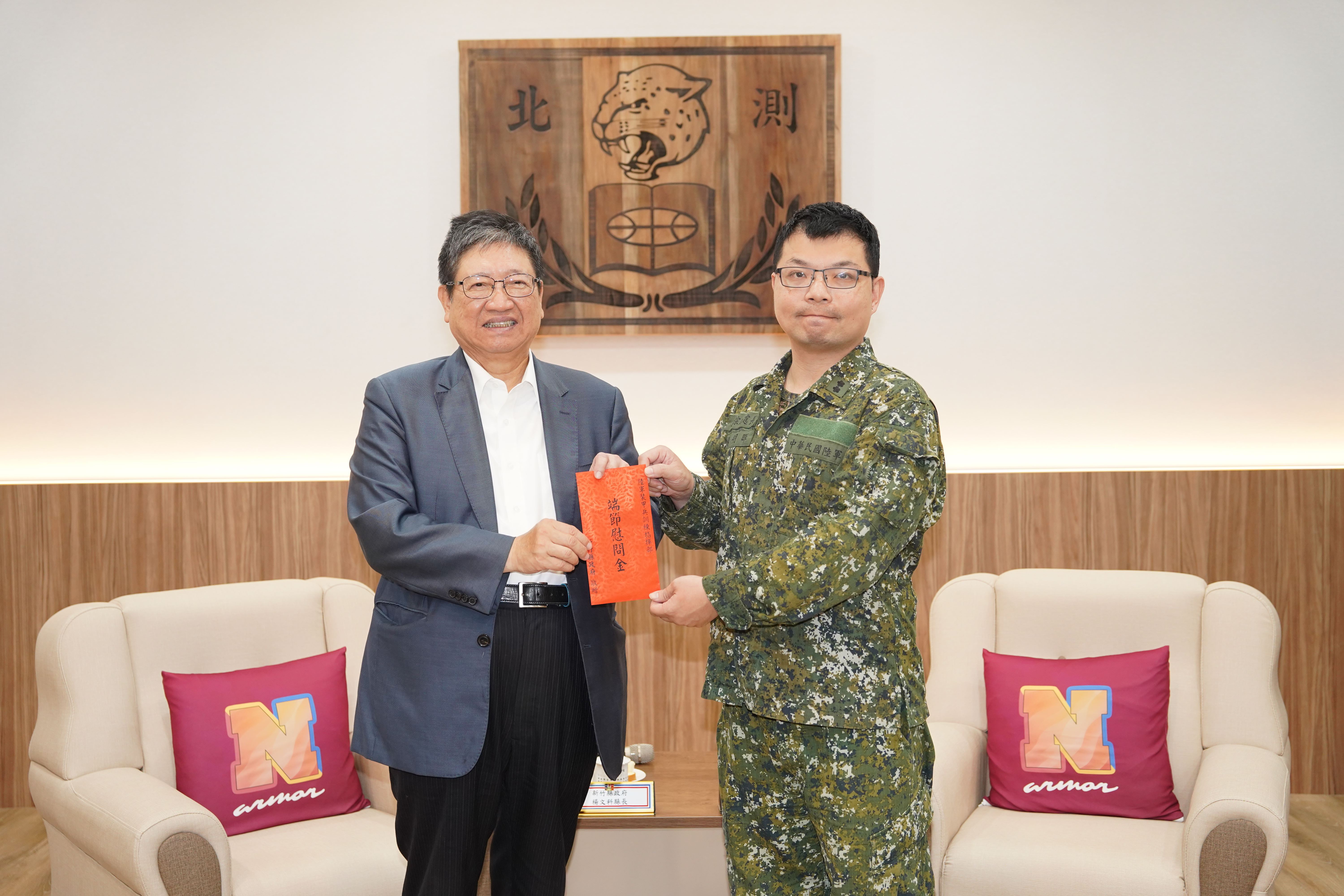 圖片來源：新竹縣政府