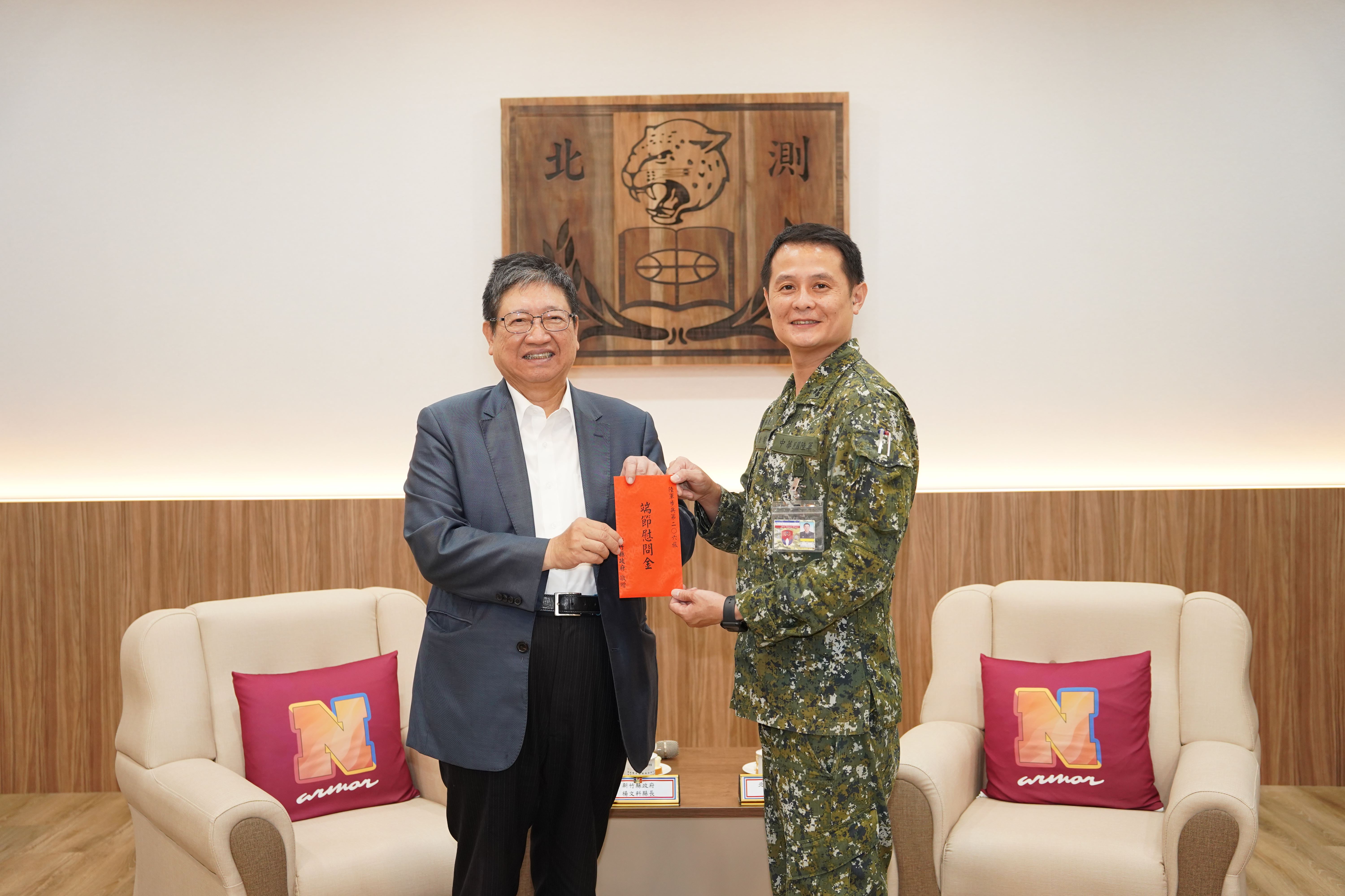 圖片來源：新竹縣政府