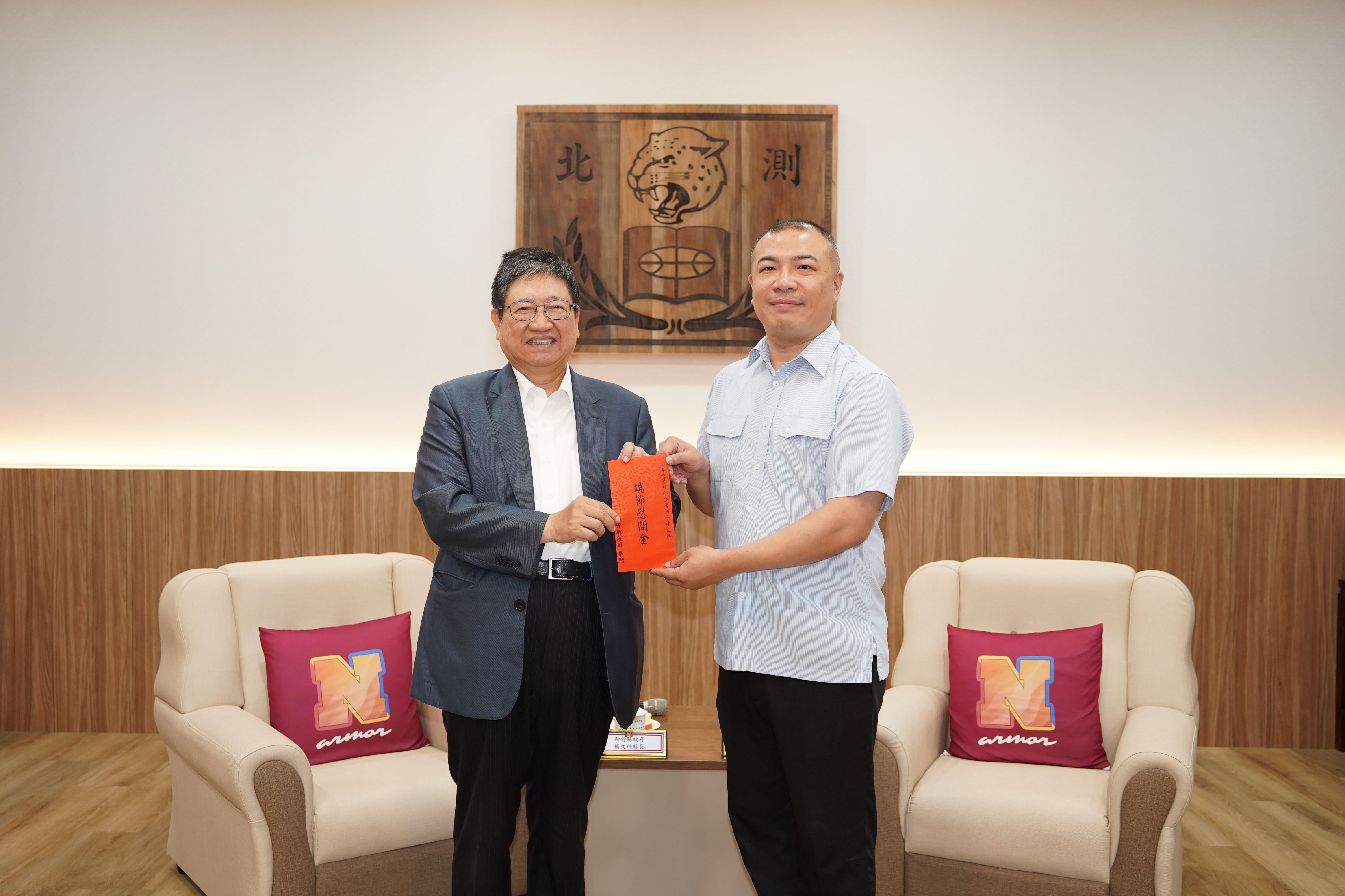圖片來源：新竹縣政府