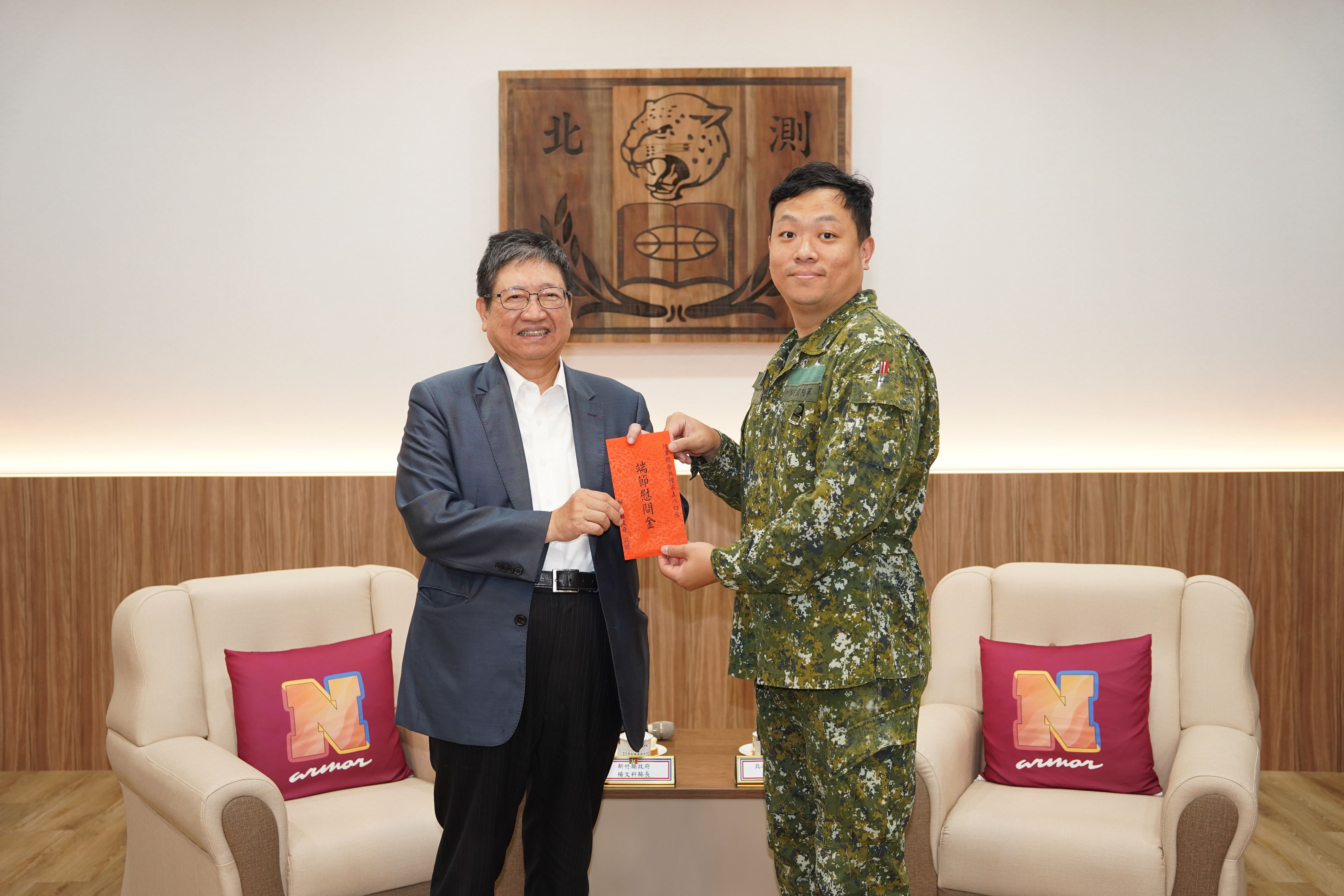 圖片來源：新竹縣政府