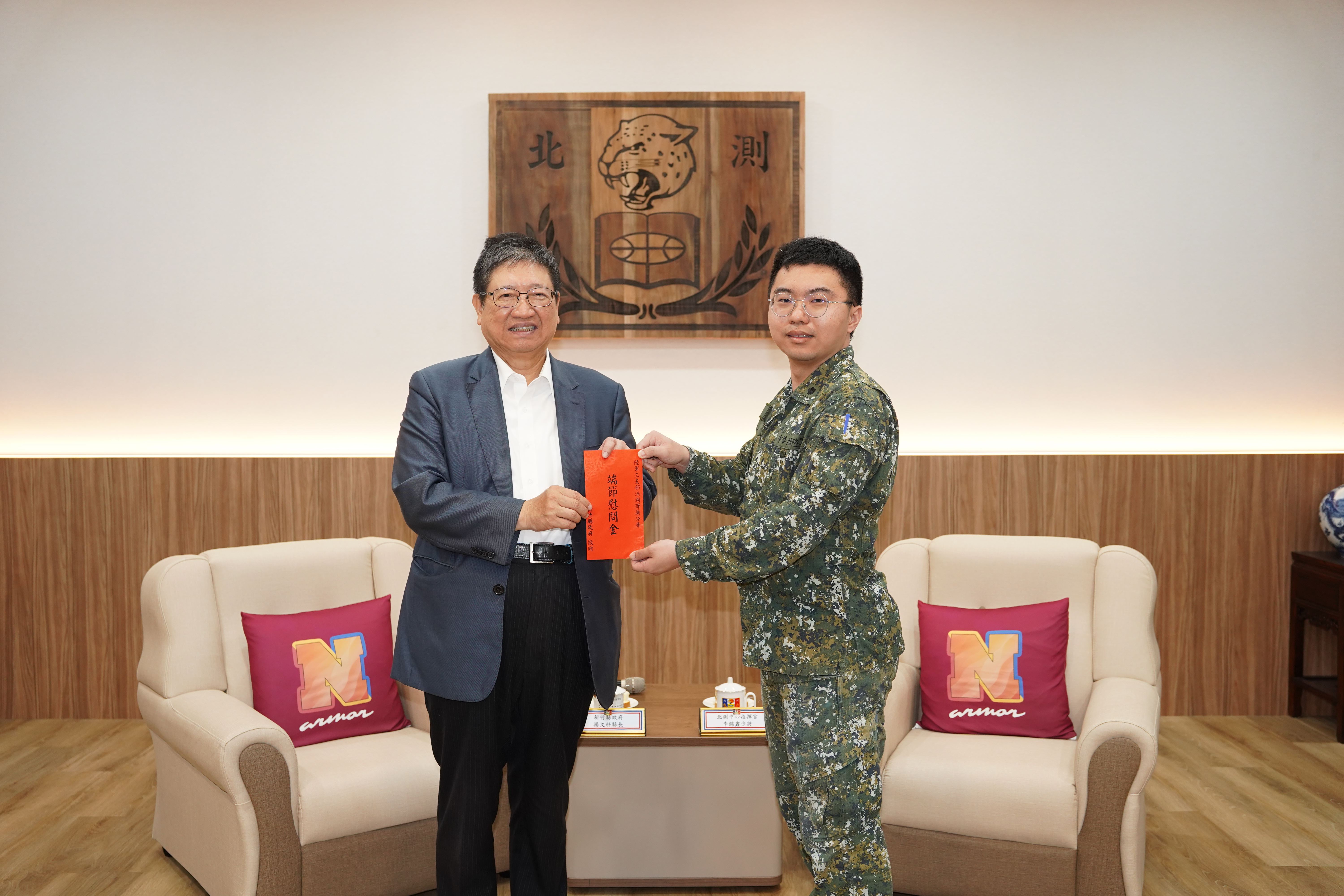 圖片來源：新竹縣政府