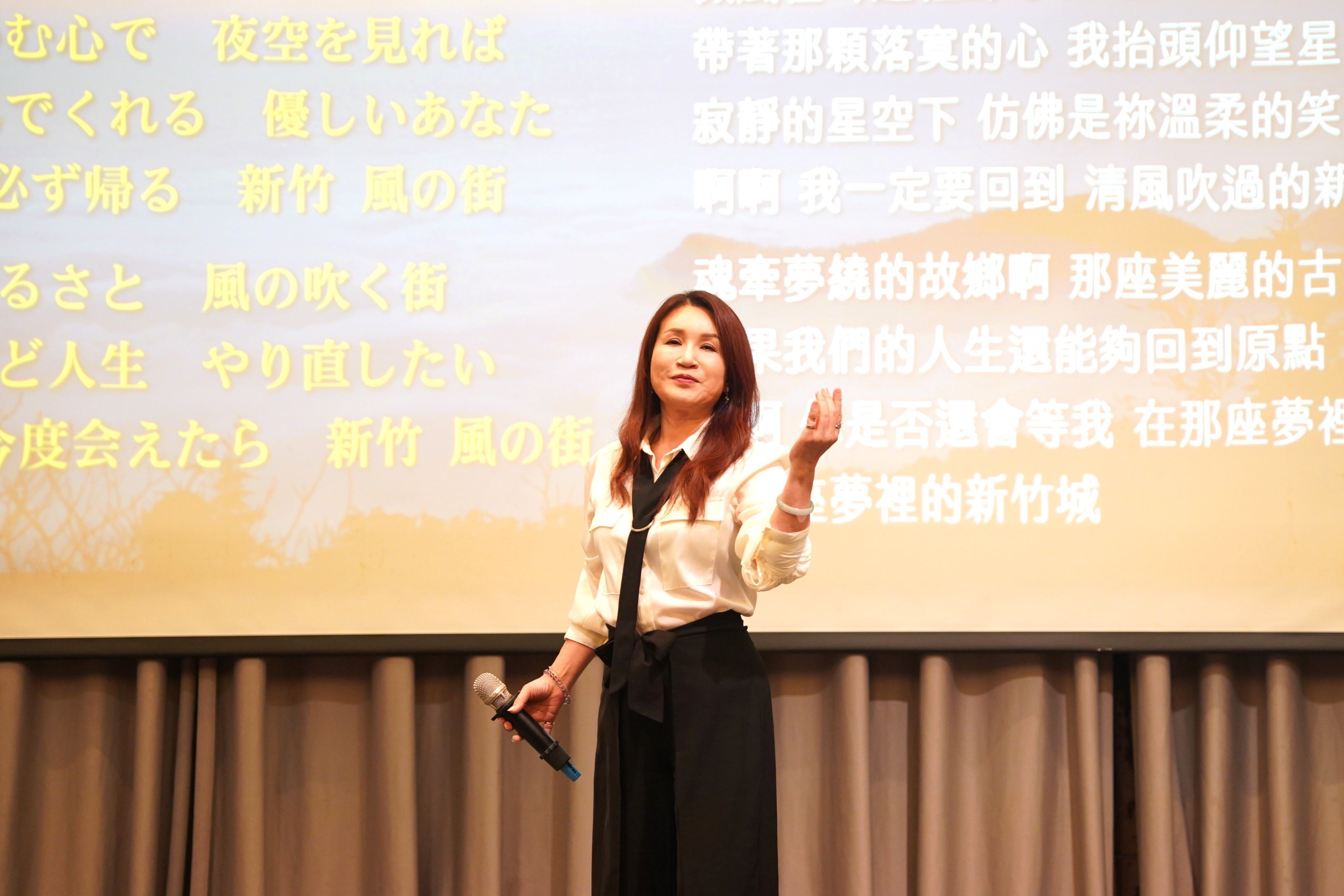 圖片來源：新竹縣政府