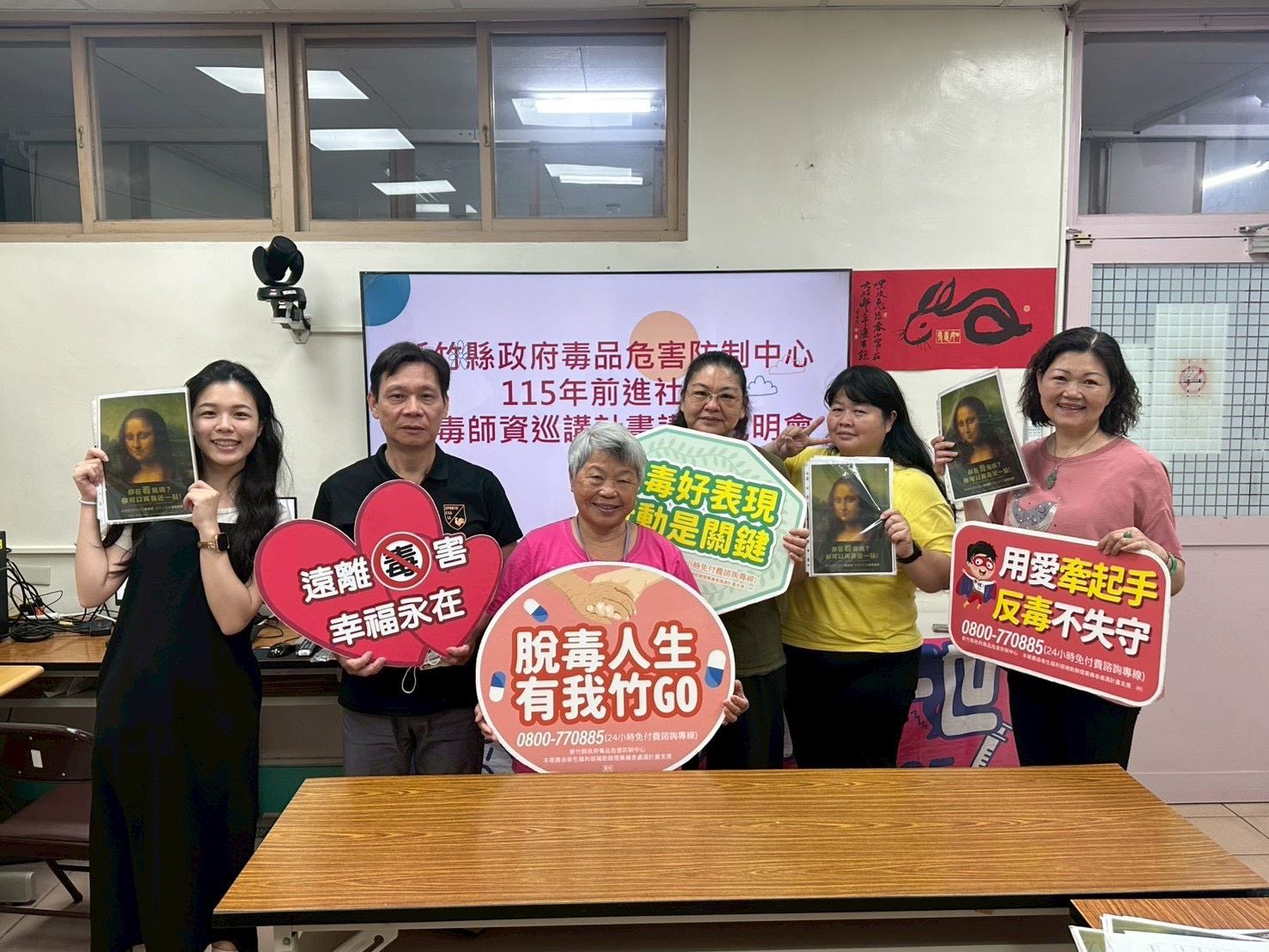 圖片來源：新竹縣政府