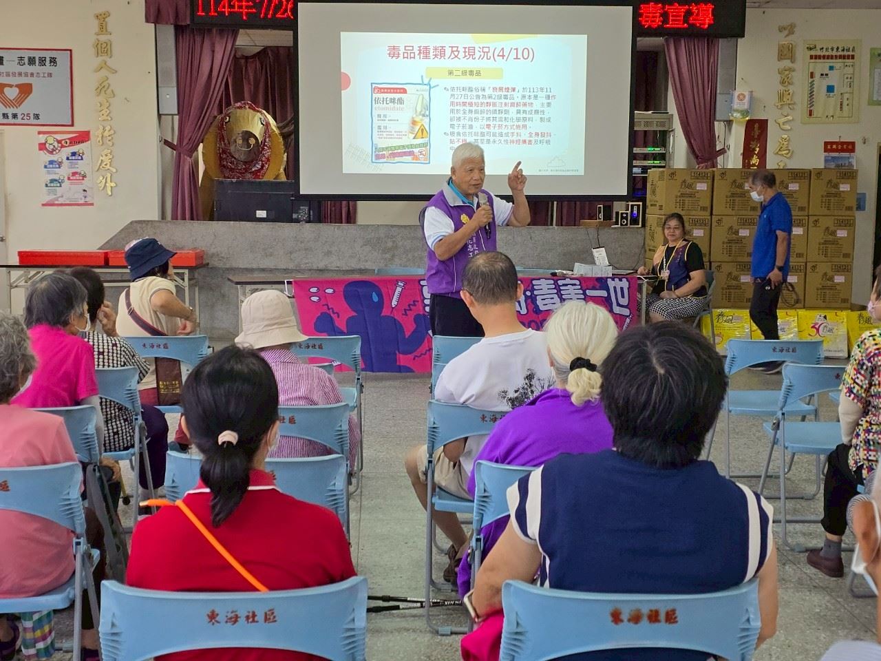 圖片來源：新竹縣政府