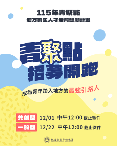 114al02495_3_10143150308