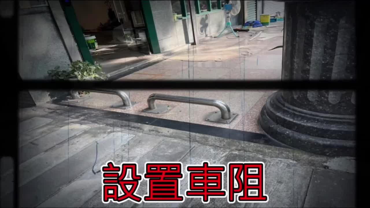 113年度推動騎樓整平成果