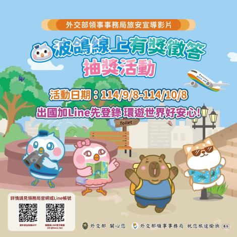 1140381692收文附件_a03010000b114700069400-2