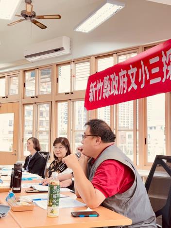 LINE_ALBUM_1120文小三會議_251128_1