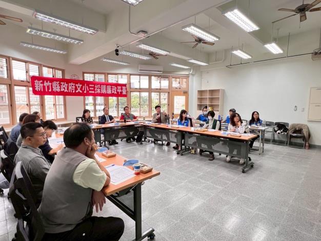 LINE_ALBUM_1120文小三會議_251128_6