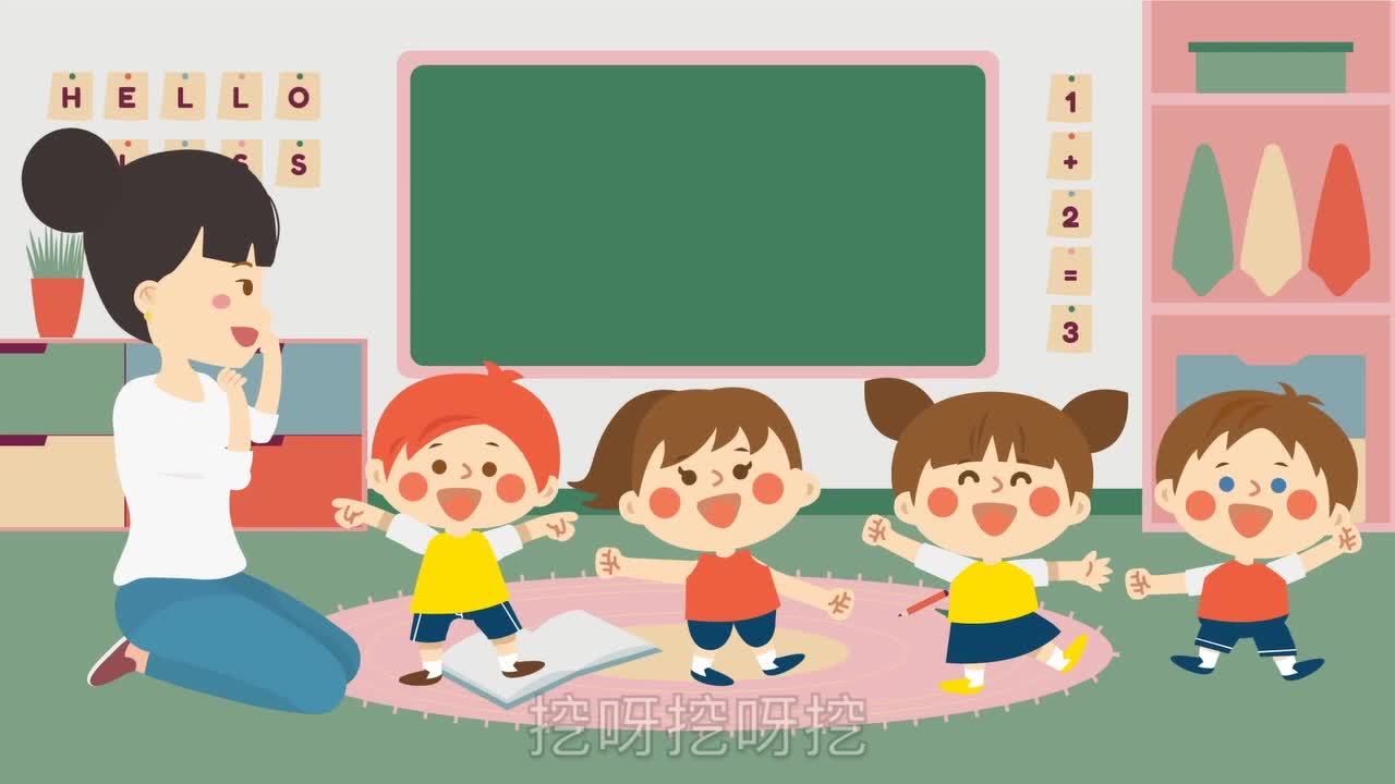 114年水土保持宣導短片(國語版)