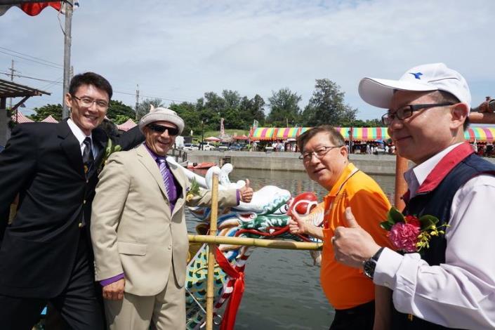 2015 Magistrate’s Cup Dragon Boat Race Held in Hsinchu County (5 photos)
