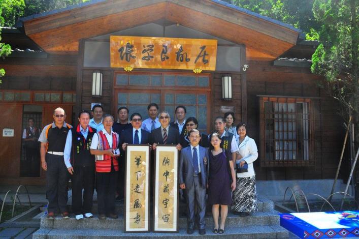 Zhang Xueliang Cultural Park, the authentic “Disaster Medal” publicly displayed for the first time