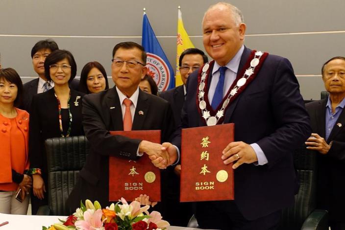 Global business solicitation. Hsinchu County signs a bilateral trade agreement MOU with Markham, Canada