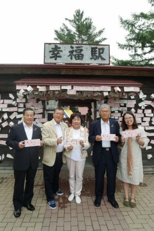 Hsinchu’s Hexing Station and Hokkaido’s Kofuku Station to be twinned in October