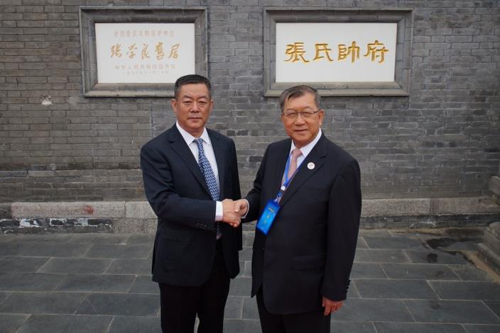 The Three Northeastern Provinces Cross-strait Exchange Base Opens,  Magistrate Chiu Issues an Invitation to Visit Hsinchu County for In-depth Travel.