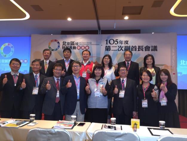 2016 Taiwan Agricultural Product Joint Sales Exhibition, Hsinchu County's Agricultural Products Won Rave Reviews