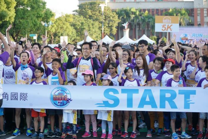 2016 Chatime Yummy Run Attracts Over 3000 Runners