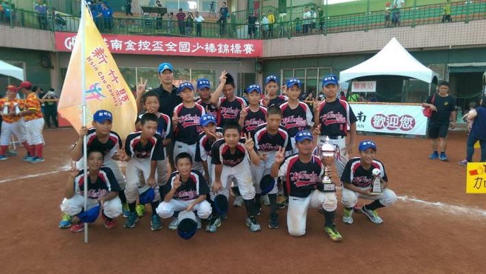 Hsinchu County Junior Baseball Team takes the second place in Hua Nan Financial Holdings National Youth Baseball Championships