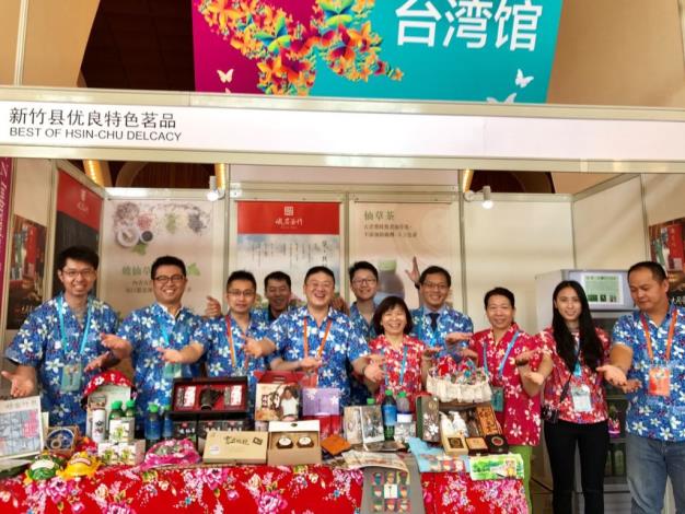 Eye-catching Hsinchu local agricultural products launched in Shanghai