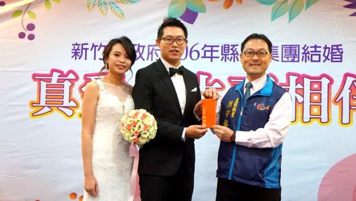 Congrats! 36 couples tie the knot in the Hsinchu County Joint Wedding