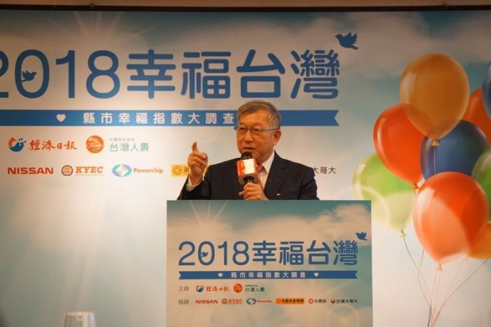 Hsinchu County captures third place on 2018 National Happiness Index