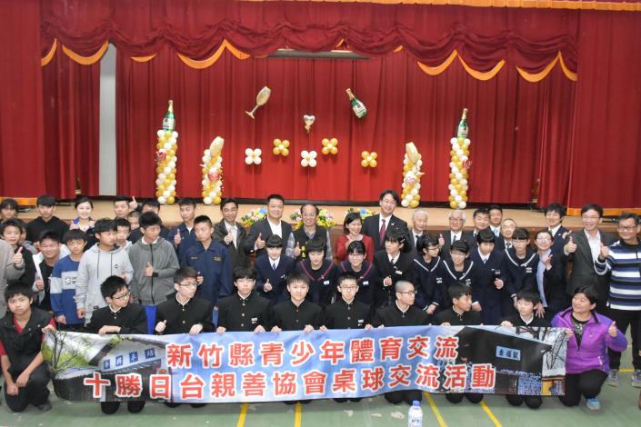 Friendship between Taiwanese and Japanese students heats up in 2019 Taiwan-Japan Table Tennis Exchange Games