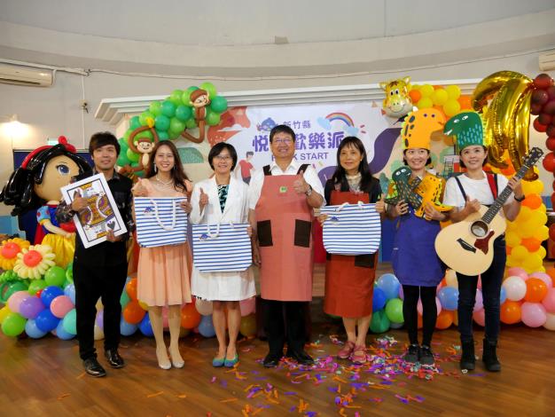 Hsinchu County kicks off Bookstart with Mayor Yang as story-teller