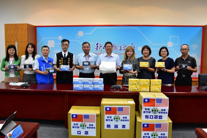 Hsinchu County donates 10,000 masks and other epidemic prevention supplies to sister city Westmont Village in the United States 
