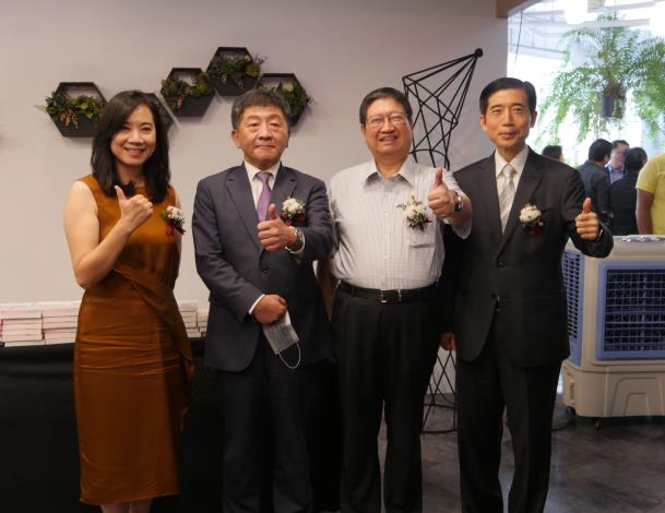 Hsinchu County Disability Welfare Service Center opens: Transformation and integration with the community