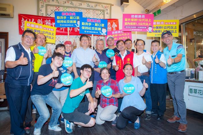 Hsinchu County Issues First OK FUN Tourism Mark: County Magistrate Yang Visits Hukou Old Street Commercial District (4 photos)