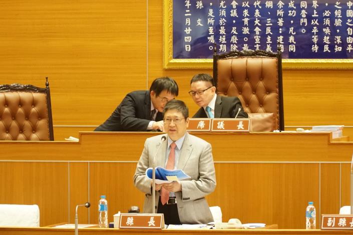 County Magistrate Yang Wen-Ke Governance Report: 56% of campaign promises have been fulfilled after one year and four months in office.   (2 photos)