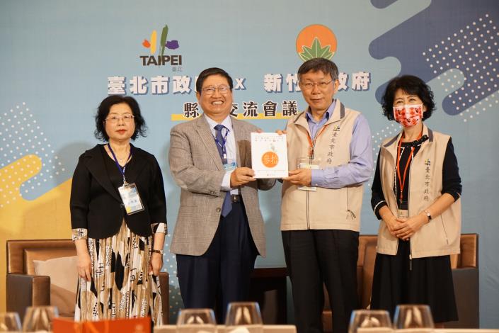 Two science and technology heavy weights, Taipei City and Hsinchu County, conduct exchange to reach consensus on 5 tourism and art and cultural partnerships. 