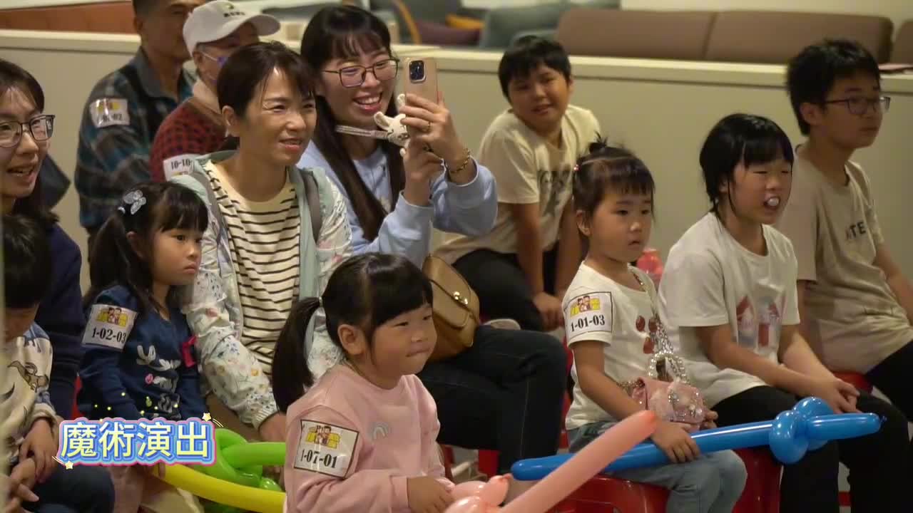 114年新竹縣友善育兒與性別平等親職教育活動—家事挑戰賽