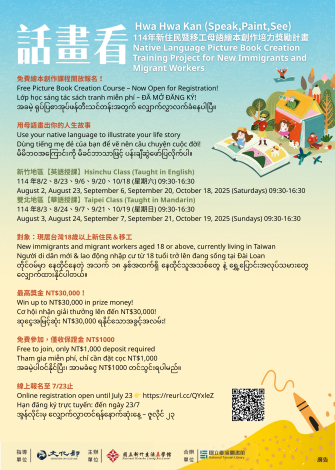 114d000515_114d2000268-01