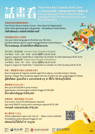 114d000515_114d2000269-01